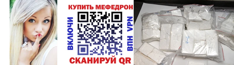 Что такое Черняховск Cocaine  Гашиш  Марихуана 