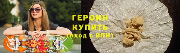 альфа пвп Краснотурьинск
