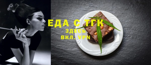 альфа пвп Краснотурьинск