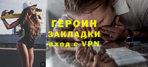 альфа пвп Краснотурьинск