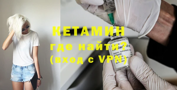 альфа пвп Краснотурьинск