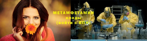 альфа пвп Краснотурьинск