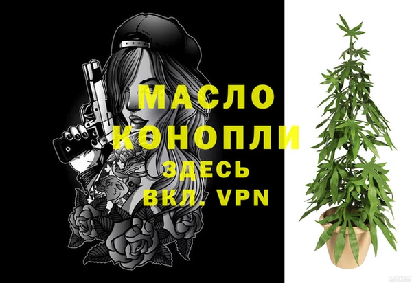 альфа пвп Краснотурьинск