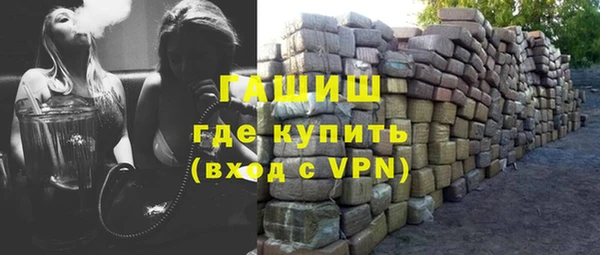 альфа пвп Краснотурьинск