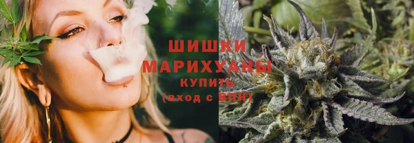 альфа пвп Краснотурьинск