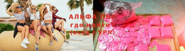 spice Красноперекопск