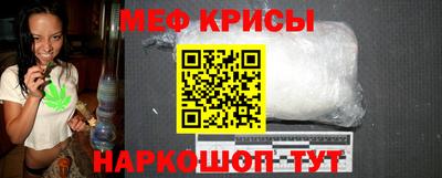дурь Кандалакша