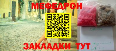 шишки Канаш