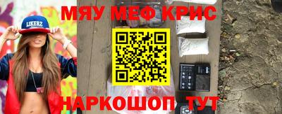 шишки Канаш