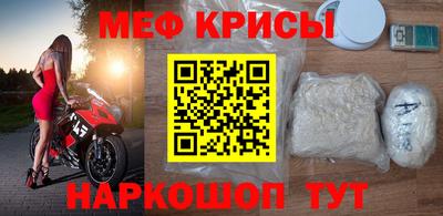 шишки Канаш