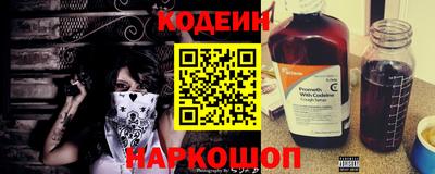 меф VHQ Апшеронск