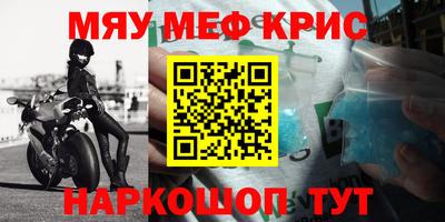 шишки Канаш