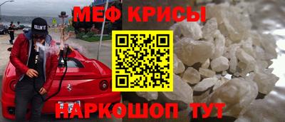 ALPHA-PVP Камышлов