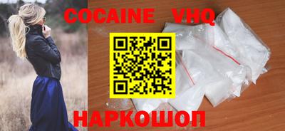 дурь Кандалакша