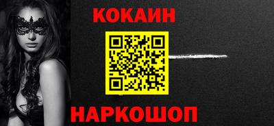 таблы Апрелевка