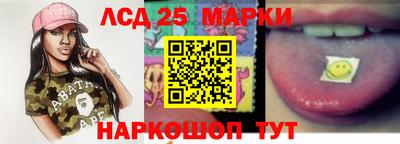 дурь Кандалакша