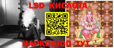 дурь Кандалакша