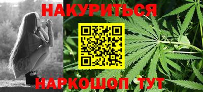 таблы Апрелевка