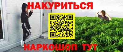 таблы Апрелевка