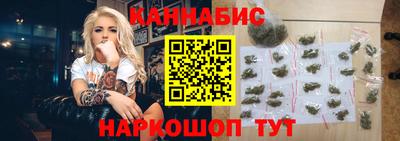 ALPHA-PVP Камышлов
