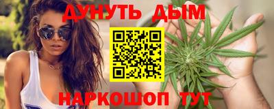 ALPHA-PVP Камышлов