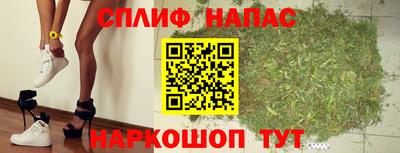 меф VHQ Апшеронск