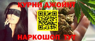 меф VHQ Апшеронск