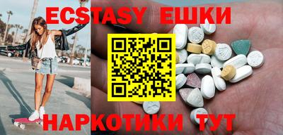 дурь Кандалакша
