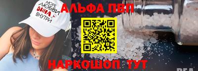дурь Кандалакша