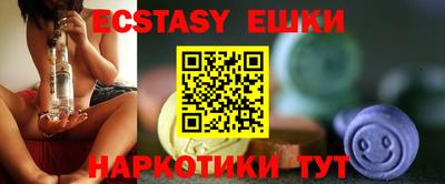дурь Кандалакша