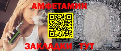 шишки Канаш