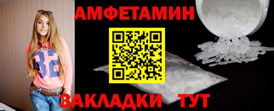 дурь Кандалакша