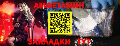 шишки Канаш