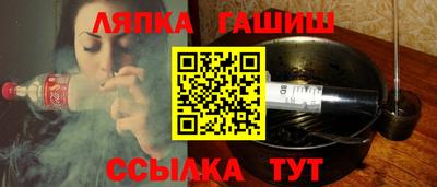 ALPHA-PVP Камышлов