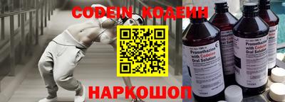 дурь Кандалакша