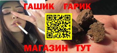 дурь Кандалакша