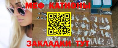 таблы Апрелевка