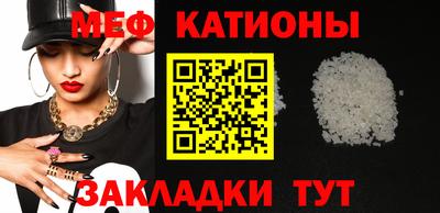 дурь Кандалакша
