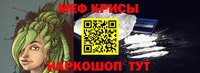 таблы Апрелевка