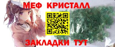 шишки Канаш