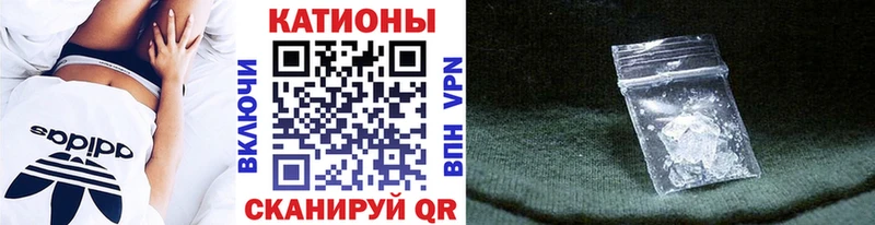 как найти наркотики  Черняховск  Мефедрон мука 